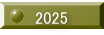 2025