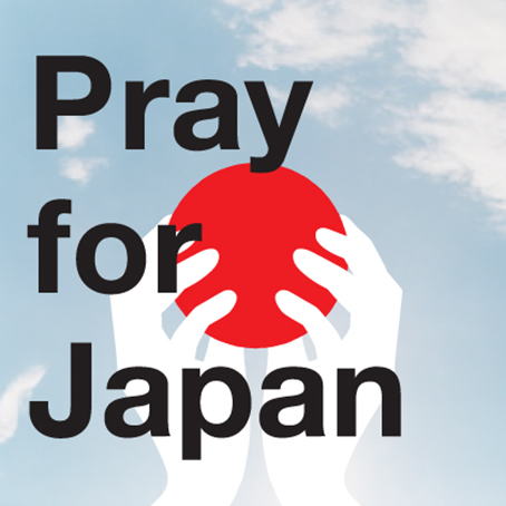 日本のために祈る