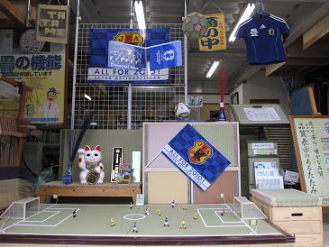 ぷちショールームWカップ2010